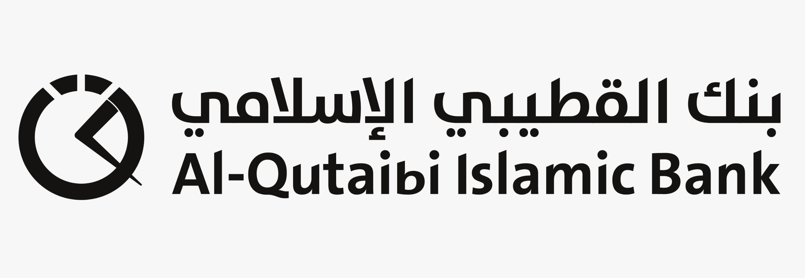 Al Qutaiby Bank
